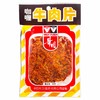 50g华园牛肉片咖喱味 商品缩略图0