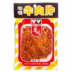 50g华园牛肉片咖喱味