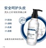 域发丝邂清去屑净爽清洁乳80ml-200ml   曾用名：丝屑清洗剂 商品缩略图2