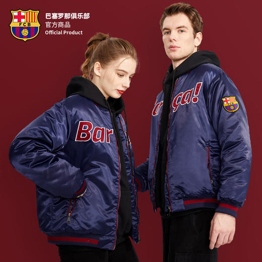 巴塞罗那官方商品丨巴萨新款缎面复古飞行夹克外套棉服加厚棒球服 商品图2