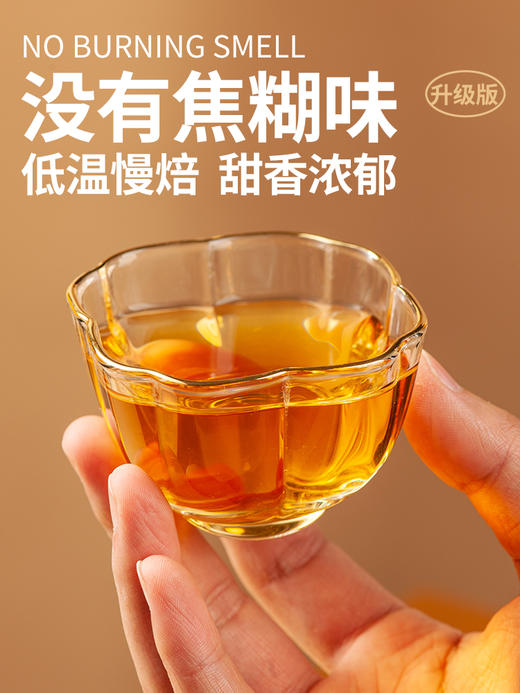 凤宁号【有机古树经典58】有机古树滇红茶 100克/盒 商品图4