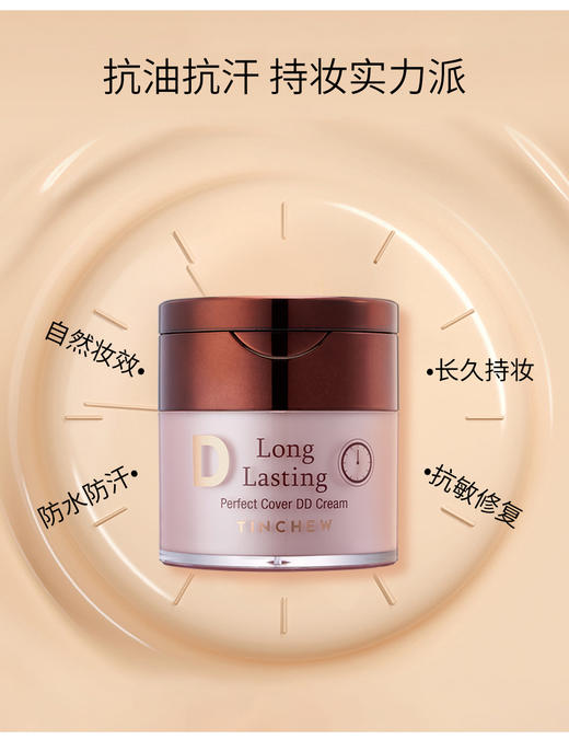 花联鎏金无暇蒂蒂霜-20 商品图2