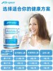 Life Space 成人益生菌  60粒 商品缩略图0