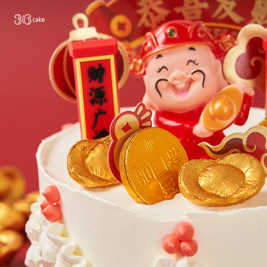 财神爷·鲜果戚风蛋糕，可选1.5/2.5磅 商品图2