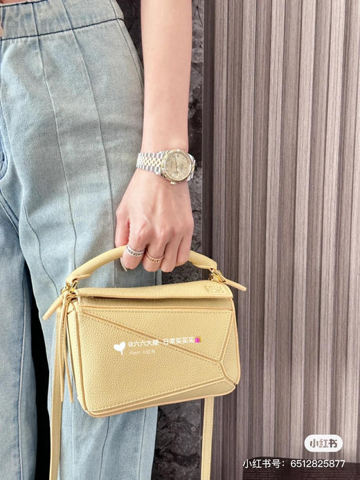 mini puzzle-奶黄色 商品图1