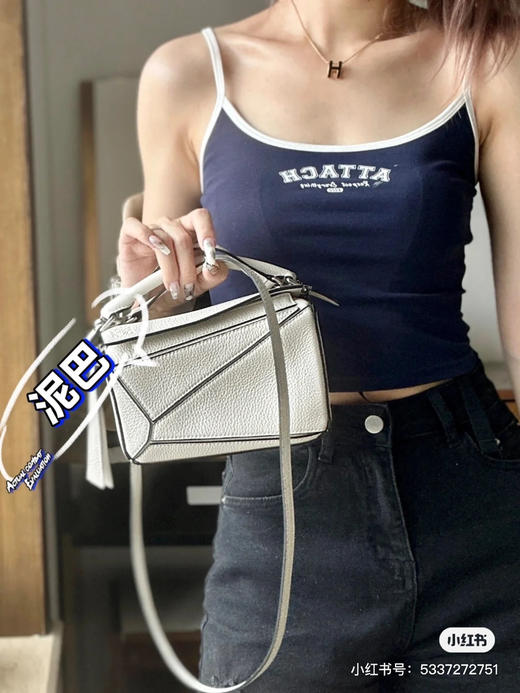 mini puzzle-白色 商品图0