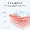 澳洲Eaoron水光针防晒30ml 商品缩略图5