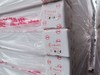 胜利双光板 商品缩略图2
