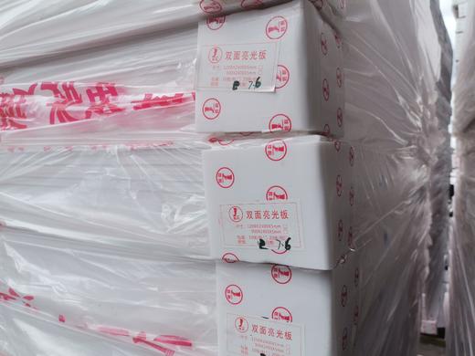 胜利双光板 商品图2