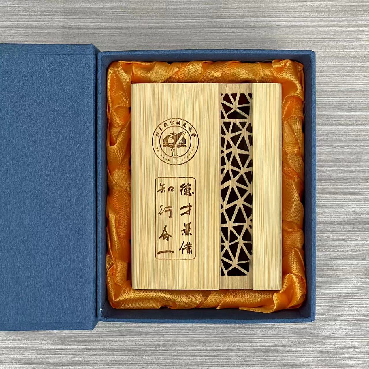 中式竹制笔筒