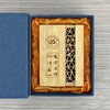 中式竹制笔筒 商品缩略图0