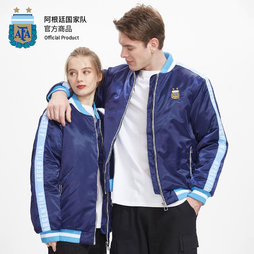 阿根廷国家队官方商品丨深蓝棒球服梅西足球迷周边外套冬加厚棉服 商品图1
