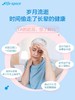 澳洲 Life Space益倍适  中老年 60+老人 益生菌胶囊 60粒 商品缩略图2