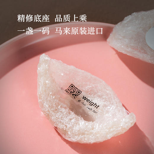 国济堂.溯源干燕窝礼盒 30g 小盏（红色） 商品图2