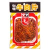 50g华园牛肉粒咖喱味 商品缩略图0