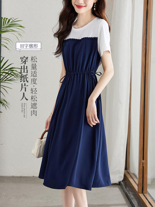 【五折购】熙世界连衣裙女夏显瘦收腰2025年新款法式撞色圆领假两件休闲裙子 商品图1