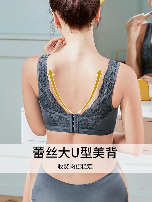 内衣女薄大胸显小缩胸无钢圈上托调整型收副乳防下垂文胸【NY011】 商品图1