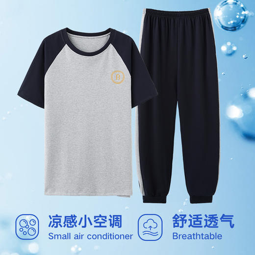【舒适弹力】【新款DJM】大码男士弹力薄款短袖长裤套头睡衣家居服加肥加大胖子宽松睡衣 商品图2