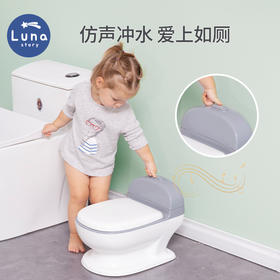 不用倒尿的音乐小马桶，尿不湿💰都省了不少呀！
