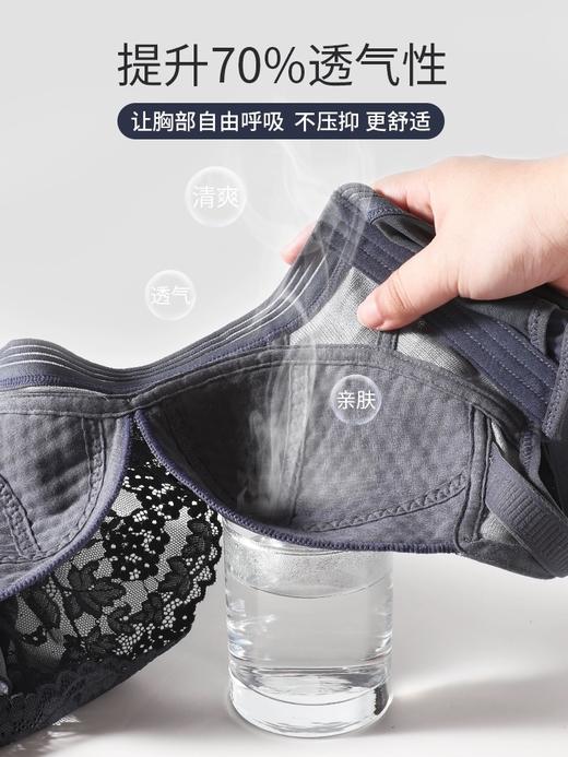 内衣女薄大胸显小缩胸无钢圈上托调整型收副乳防下垂文胸【NY011】 商品图3