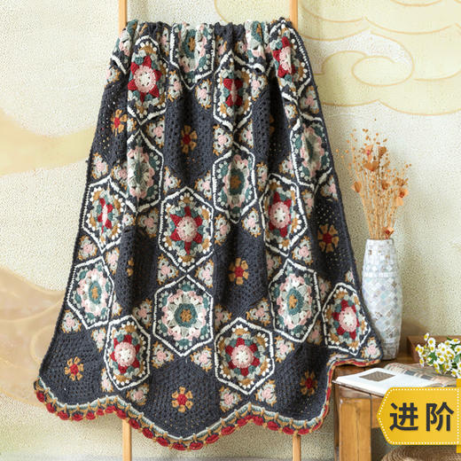 苏苏姐家迦楼罗拼花羊毛毯手工DIY编织钩针衣服毛线团自制材料包 商品图0