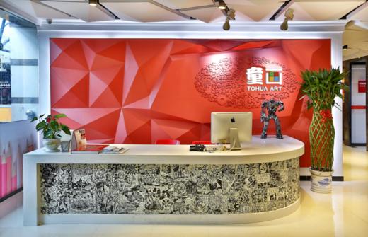 SI产品 椭圆形元素logo/平面背景LOGO  运费到付 商品图1