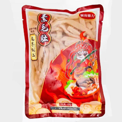 【超市】厨房恋人素毛肚丝常温冷藏 商品图0