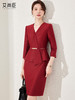 红色西装连衣裙女秋季2023新款高级感职业装裙子气质女神范工作服 商品缩略图0