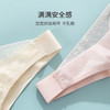 熳洁儿 内衣女小胸聚拢背心式调整型收副乳上托聚拢提拉文胸23261511 商品缩略图5