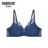 2F【Fandecie芬狄诗】性感舒适文胸FB00428LGY/HBL 商品缩略图1