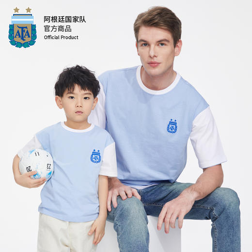 阿根廷国家队官方商品丨蓝白新款短袖印号球衣潮流T恤梅西足球迷 商品图0