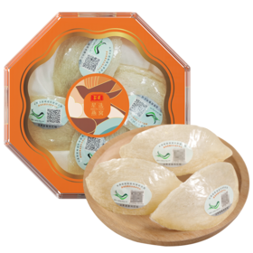 【新品上架】 庄民 7A 干燕盏礼盒25g 马来西亚进口燕窝 无刷胶 不漂白  伴手好礼 尝鲜推荐