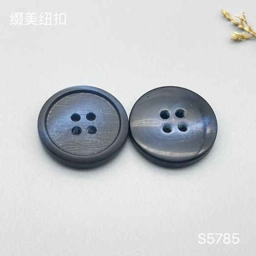 S5785(整包购买) 商品图2