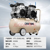 空气压缩机气泵 奥突斯OTS-1500x2-60L 商品缩略图0