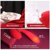 【潮喷仪 店长推荐】 KissToy Tina蒂娜吮吸加热震动棒 C+G双重糕潮  闭眼买款 商品缩略图1