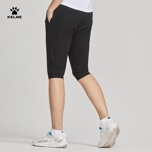 KELME卡尔美弹力针织七分裤女2023夏季新款凉感训练瑜伽运动裤子 商品图3