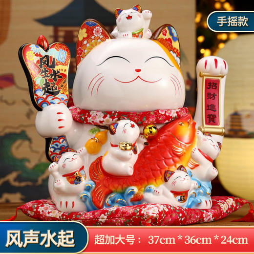 诺轩吉祥如意招财猫摆件办公室店铺客厅乔迁新居开业礼品 商品图3