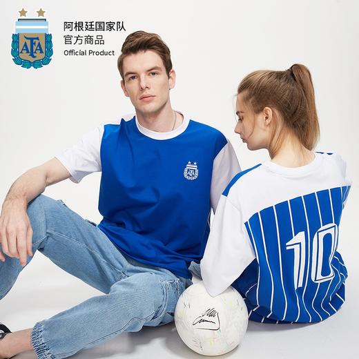 阿根廷国家队官方商品丨棉拼接T恤复古条纹印号梅西足球迷宽松 商品图0