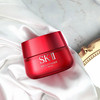 SK-II赋能焕采精华霜（滋润版）80g 商品缩略图1