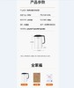 九阳开水煲 K15FD-W3151 商品缩略图4