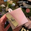 YSL1966中样礼盒 商品缩略图0