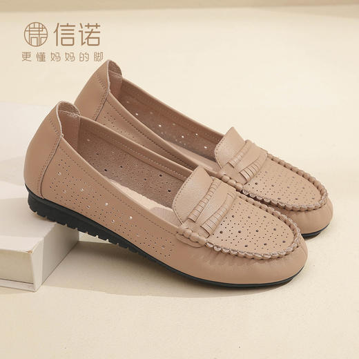 23C2502-015 商品图4