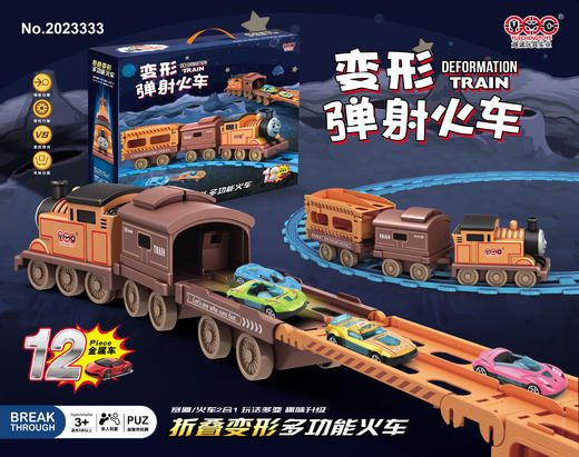 越诚选货模板 商品图6