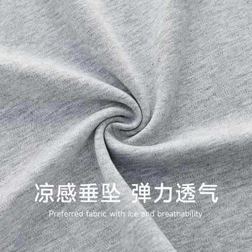 【舒适弹力】【新款DJM】大码男士弹力薄款短袖长裤套头睡衣家居服加肥加大胖子宽松睡衣 商品图1