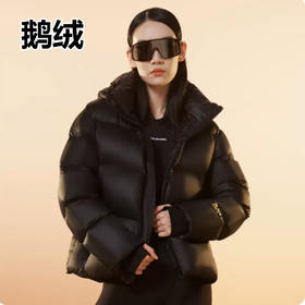 【反季限定1980-1711 售完即止】2023新款黑金鹅绒羽绒服，时尚加厚设计，保暖舒适。短款反季外套，百搭易搭配。让你在冬季中时尚出行，尽显个性风采。