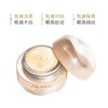 资生堂盼丽风姿眼霜15ML 商品缩略图2