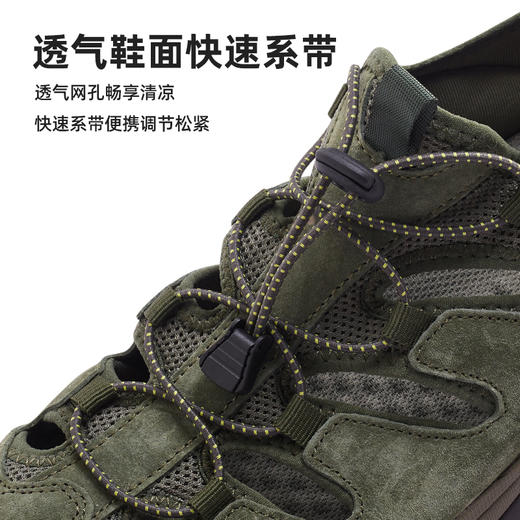 Naturehike挪客溯溪鞋夏季男女漂流沙滩防滑涉水鞋户外徒步登山鞋CNH23SE004 商品图3