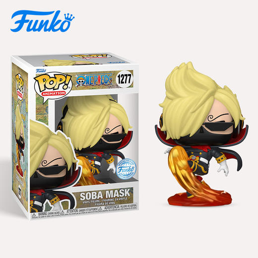 Funko POP! One Piece Soba Mask 日漫海贼王 面条假面限定款手办公仔摆件 商品图2