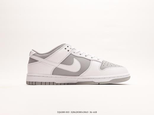 耐克Nike SB Dunk Low Retro经典百搭休闲运动板鞋DJ6188-003男女鞋 商品图1