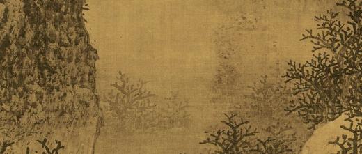 菊斋优选历代传世名作高清书画图库 商品图2